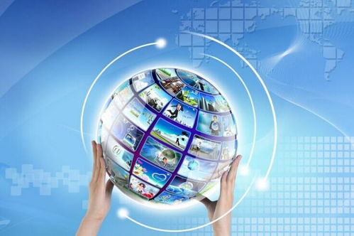 廈門獲批國家網絡與信息安全軟件開發基地，新名片全面起飛